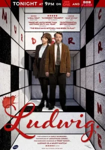 Людвиг (сериал 2024 – …)