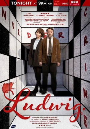 Людвиг (сериал 2024 – …)